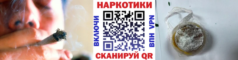 Где купить Красновишерск МАРИХУАНА  COCAIN  Гашиш  Галлюциногенные грибы  omg ONION  Меф мяу мяу 