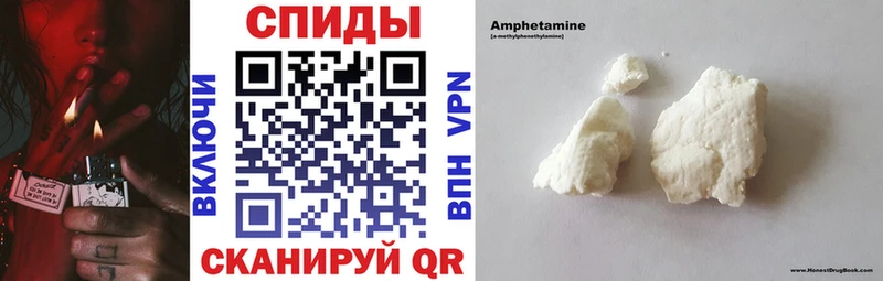 АМФ Premium Красновишерск
