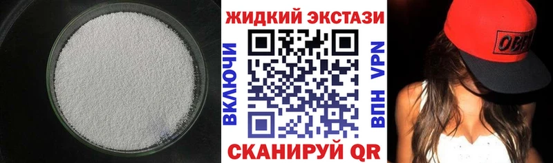 БУТИРАТ оксана  как найти наркотики  Красновишерск 
