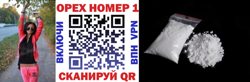 Cocaine Перу  купить наркотики цена  Красновишерск 