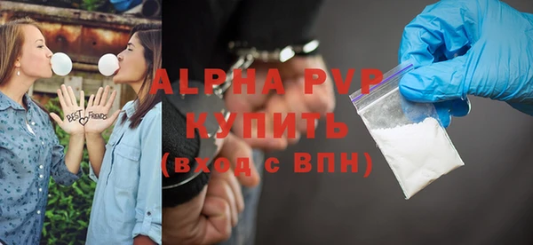 PSILOCYBIN Зеленокумск