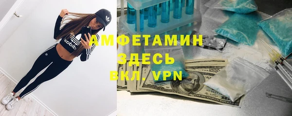 герыч Зерноград