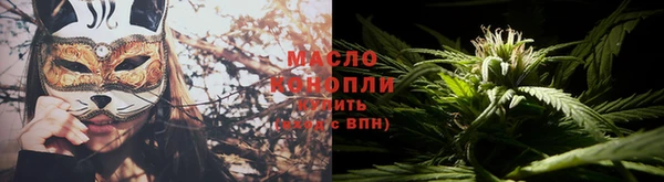 гашик Иннополис