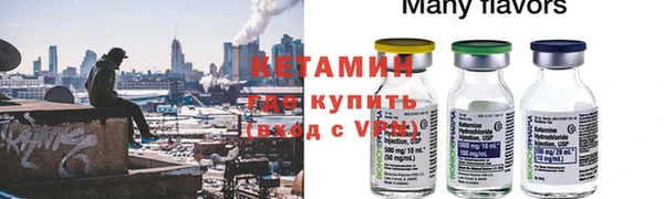 героин Зеленодольск