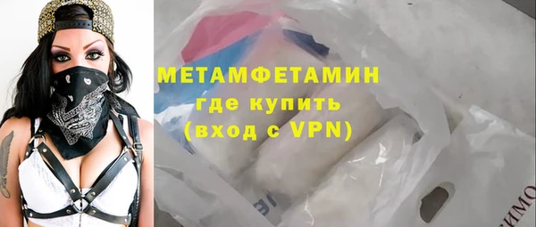 PSILOCYBIN Зеленокумск