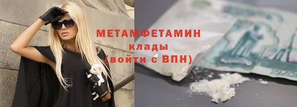 гашик Иннополис