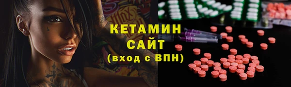 PSILOCYBIN Зеленокумск
