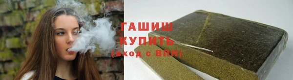 MDMA Инсар