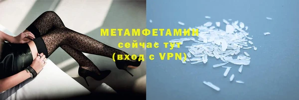герыч Зерноград