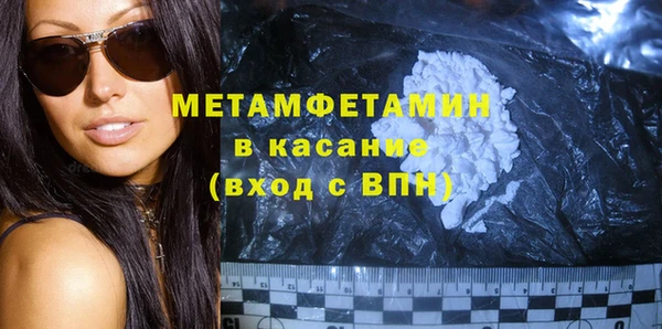 PSILOCYBIN Зеленокумск