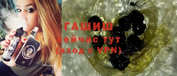 героин Зеленодольск