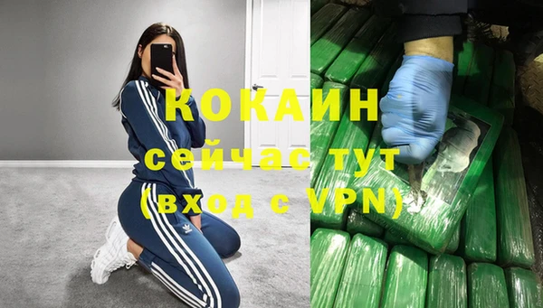 герыч Зерноград