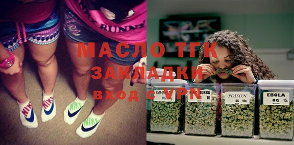 героин Зеленодольск