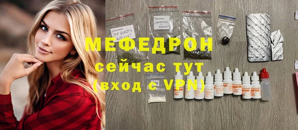 синтетический гашиш Инта