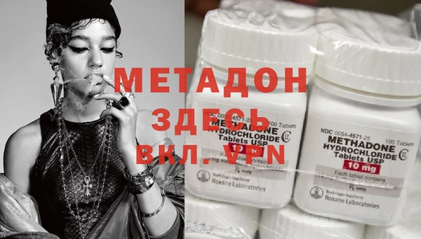 гашик Иннополис