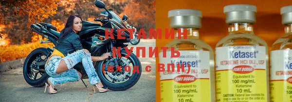 герыч Зерноград