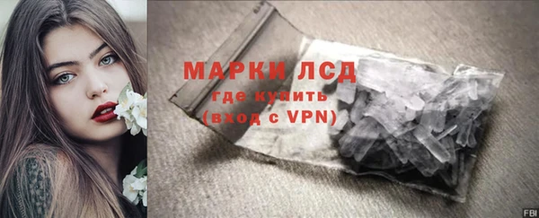герыч Зерноград