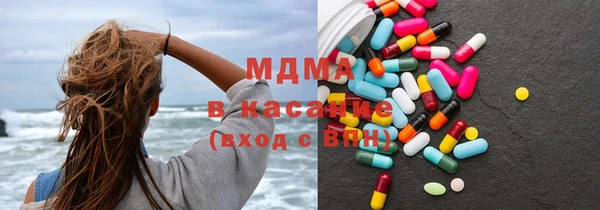 герыч Зерноград