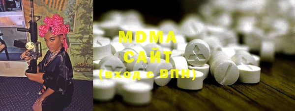 PSILOCYBIN Зеленокумск