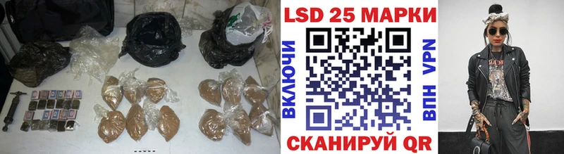 ЛСД экстази кислота  Красновишерск 