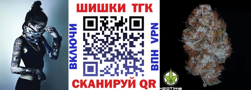 Конопля MAZAR  где купить наркоту  Красновишерск 
